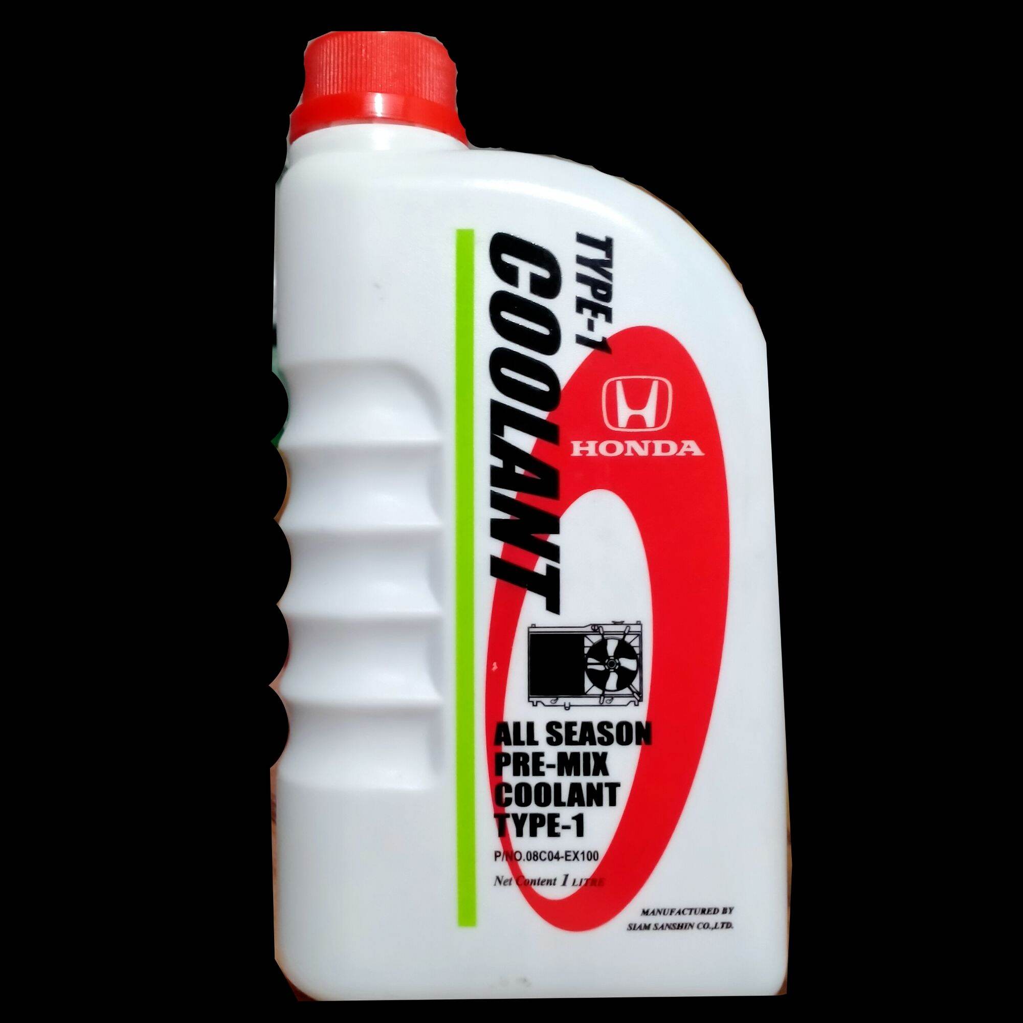 Coolant Honda Premixed Type1 All Season Lazada PH
