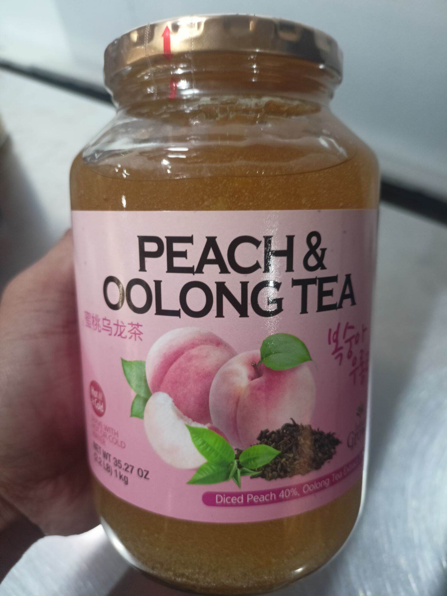 Balance Grow Peach & Oolong Tea 1kg Made in Korea Lazada PH