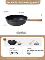 Fire-Maple | Chinese Non-stick Portable Camping Frying Pan