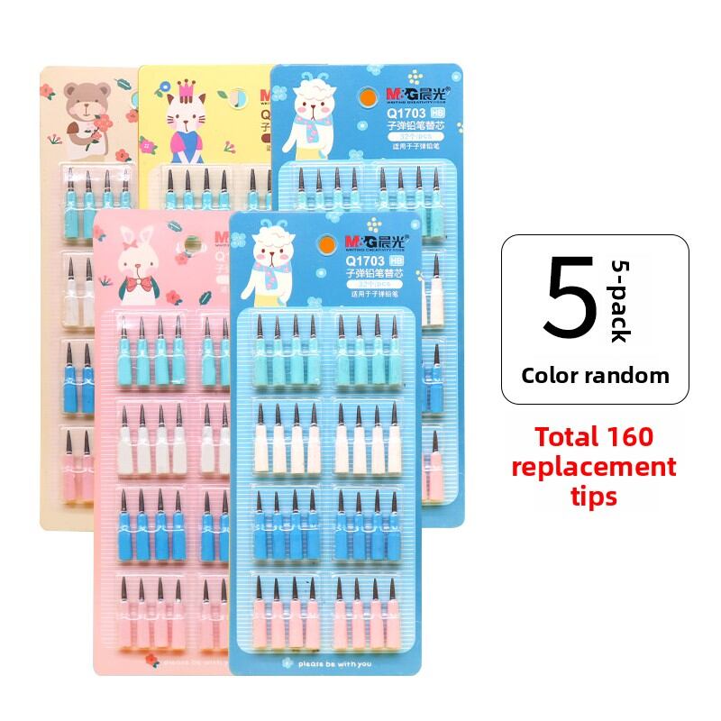 JIELI | HB Automatic Refillable Pencil for Children