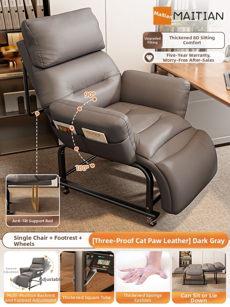Pregnant Mothers Breastfeeding Chair Lie Down