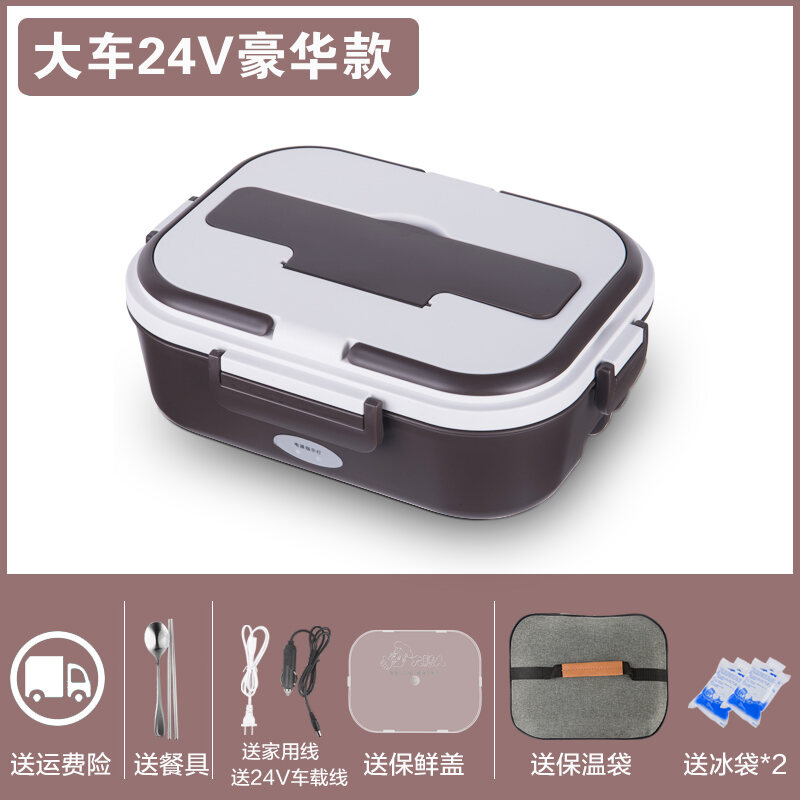 Car Heating Lunch Box Electric Heat Insulation SelfHeating Bento Box