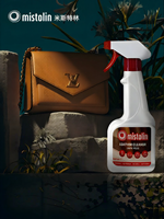 Mistolin | Mold Removal & Cleaning Agent for Leather Goods