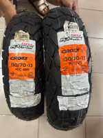 110/70/13 & 130/70/13 Corsa Cross Made in Indonesia