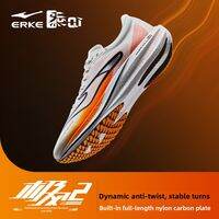 Erke | Running Shoes for Summer Training and PE Tests