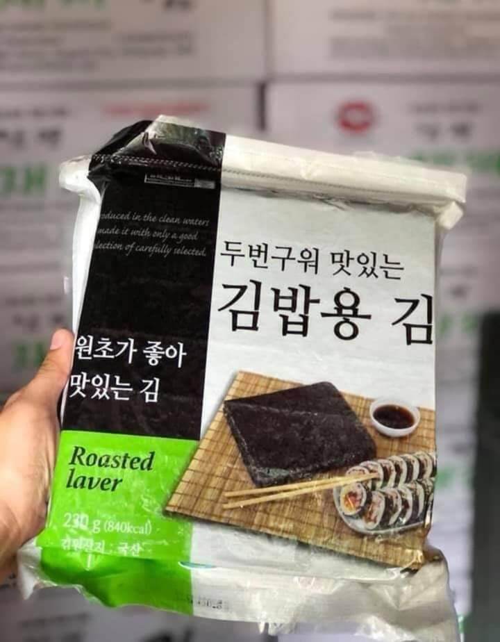 Nori Seaweed Sheets 230g