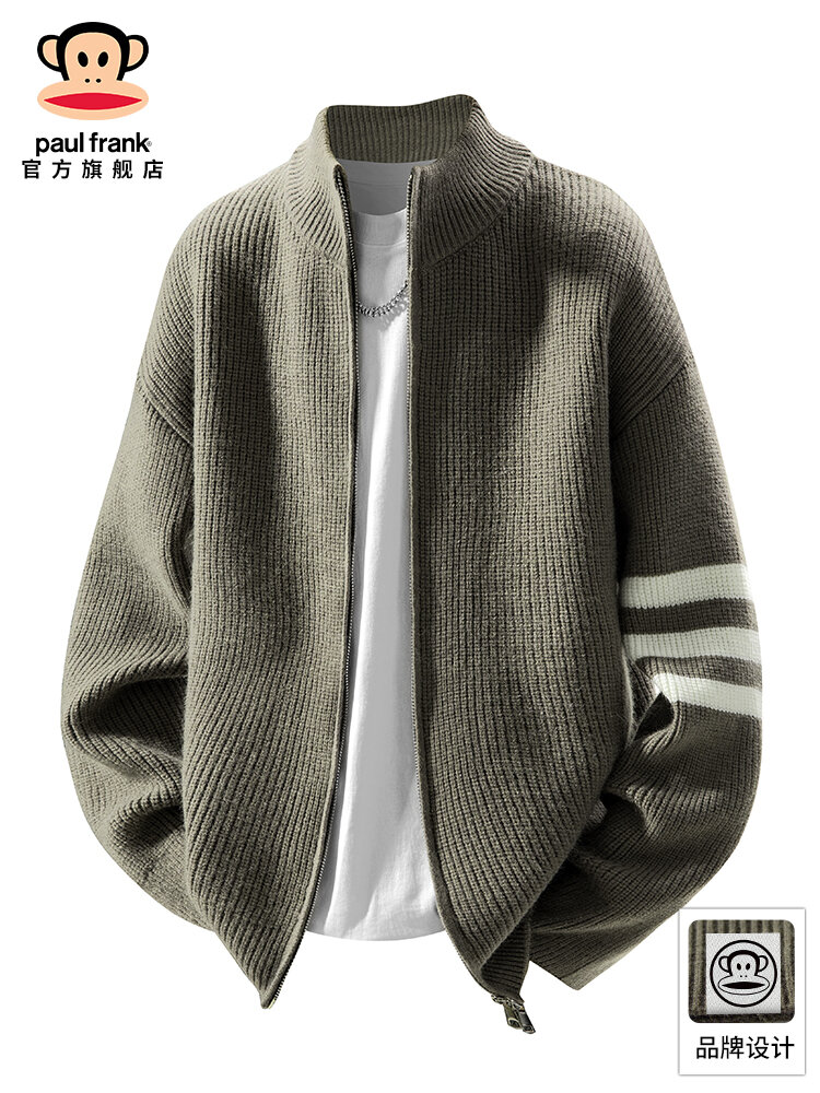 Paul Frank | Thermal Casual Men's Knit Cardigan Presyo 2,075 Piso*Libreng Shipping