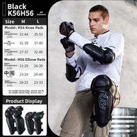 Scoyco | Breathable Abrasion Resistant Knee and Elbow Pads 4 Pieces