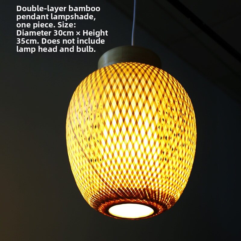 KENS | Minimalist Handwoven Lampshade Ceiling Lamp Table Lamp Floor Lamp