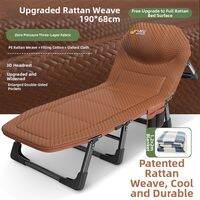 WUQIBAO | Single Portable Rattan Folding Bed