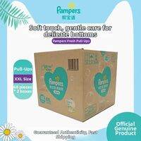 Pampers | Pull-Up Diapers