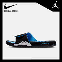 Jordan Hydro 5 Retro Mens Slides - Black [555501-004]