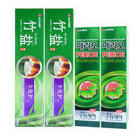 Bamboo Salt | Odor Reducing Anti-inflammatory Toothpaste Fresh Breath Stain Remover
