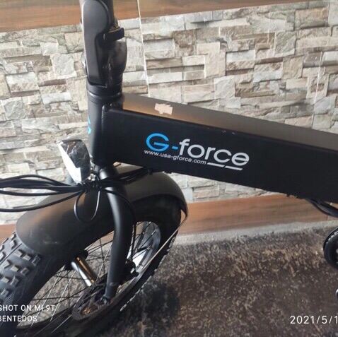 force bike brand