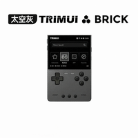 TRIMUI | 2025 New Edition Portable Retro Game Console GBA Simulator