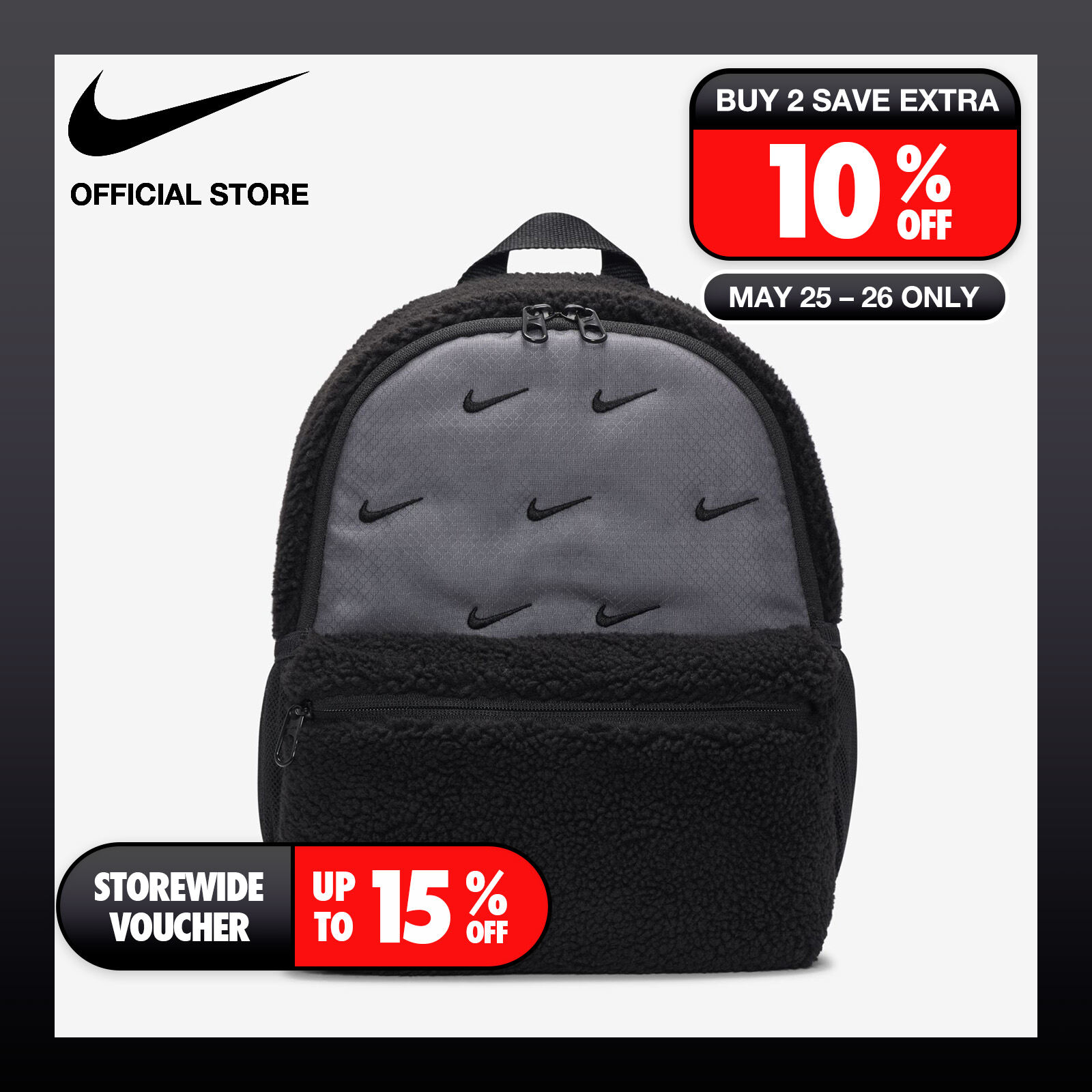 Nike Kids' Brasilia Just Do It Mini Backpack  - Black