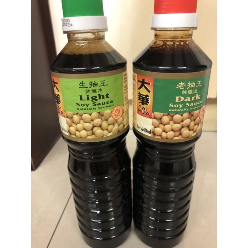 Tai Hua Light Soy Sauce / Dark Soy Sauce 640ml | Lazada PH