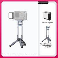 Ulanzi MA37 Magnetic Quick Release Tripod for DJI Action 6 5pro Nano Compatible Mini Portable Selfie Stick Monopod Tripod for Vlogging Travel Photography
