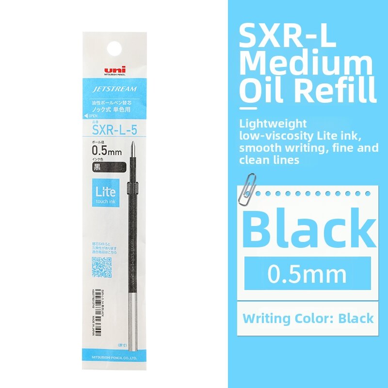 Snoopy Limited Edition Multifunctional Pen 0.5mm