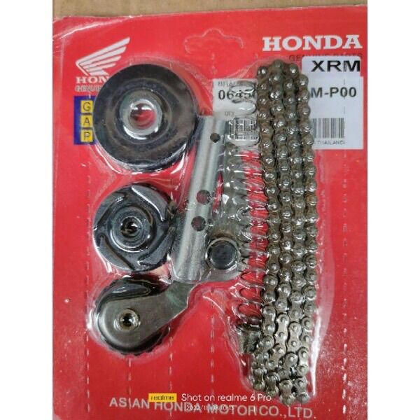 BBR Motorsports Factory Edition Chain Guide Yamaha TTR110 2008-2026...