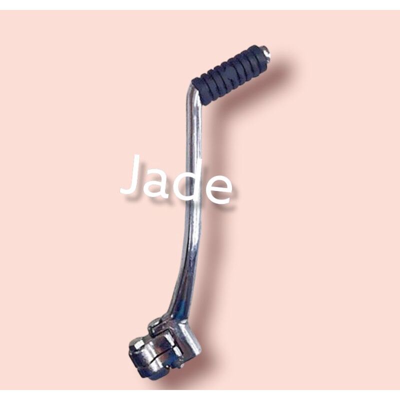 Rouser 135 kick starter arm Lazada PH