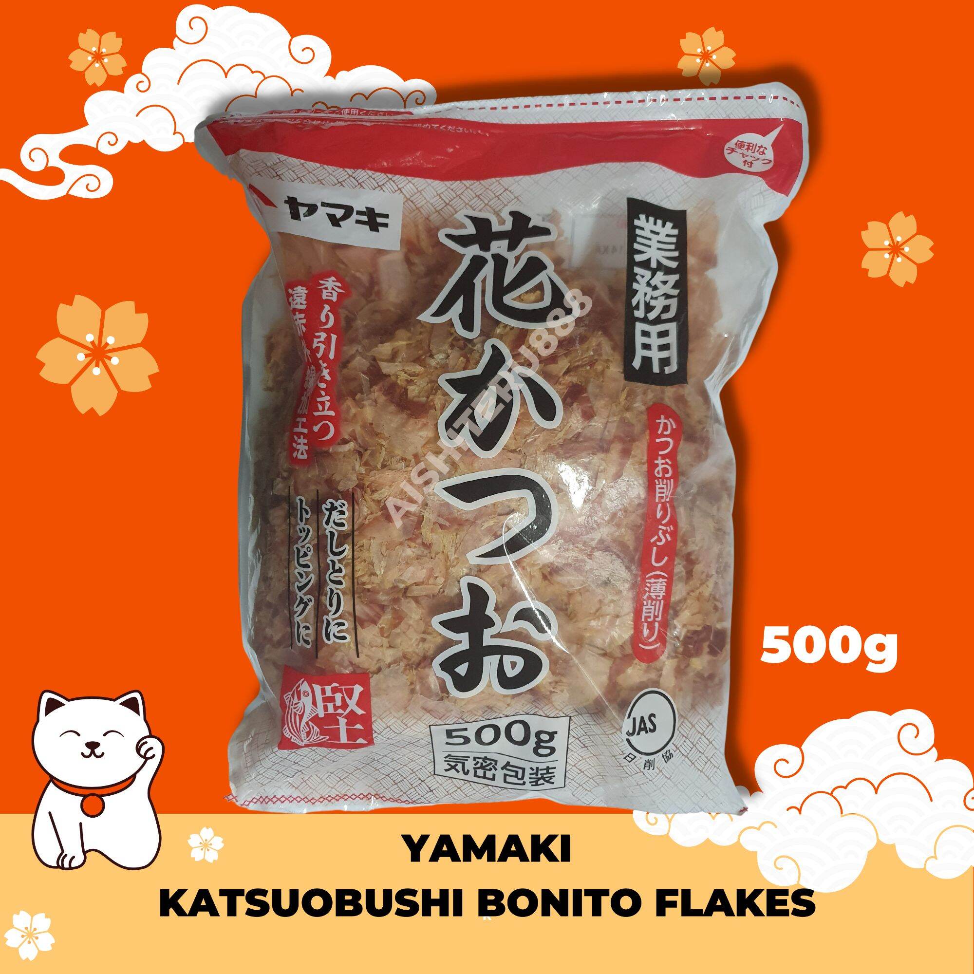 Japan Yamaki Katsuobushi Bonito Flakes 500g Lazada PH