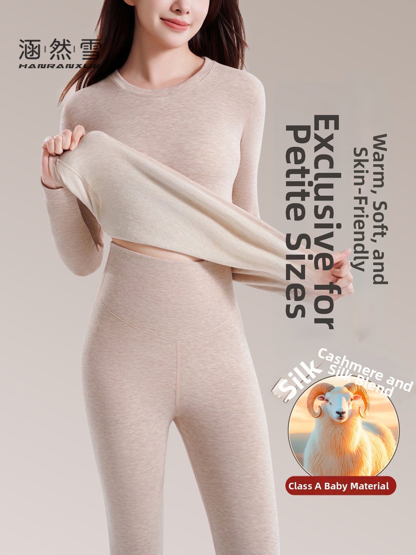 HANRANXUE | Antibacterial Warmth-Generating Anti-Static Thermal Underwear Set Presyo 871 Piso*Libreng Shipping