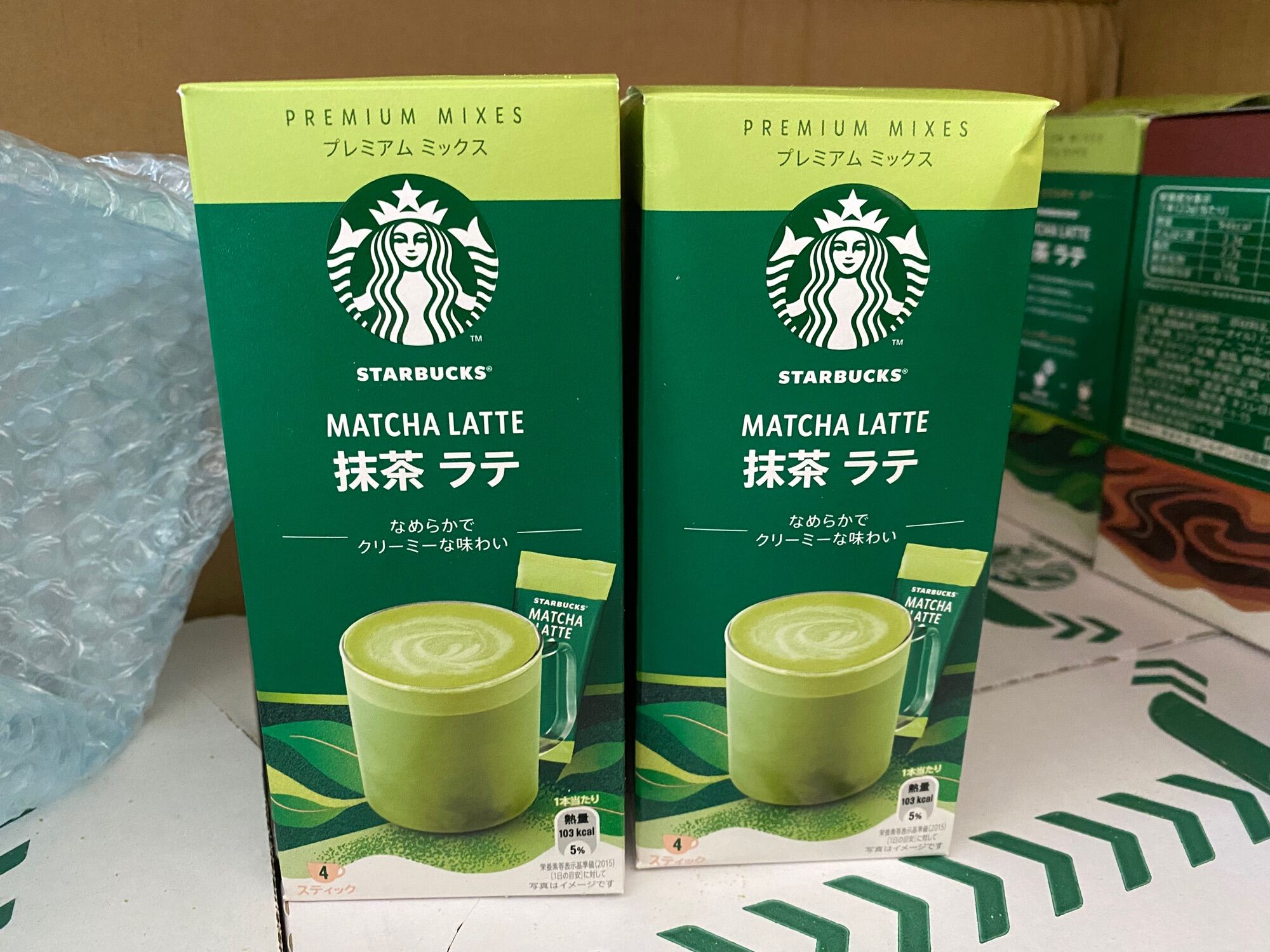 starbucks-matcha-latte-premium-instant-drink-from-japan-lazada-ph