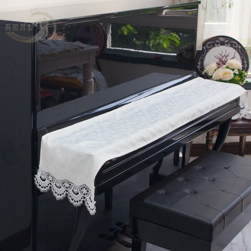 Piano Keyboard Cover Cloth Cover Towel Dust Cover Modern Minimalist