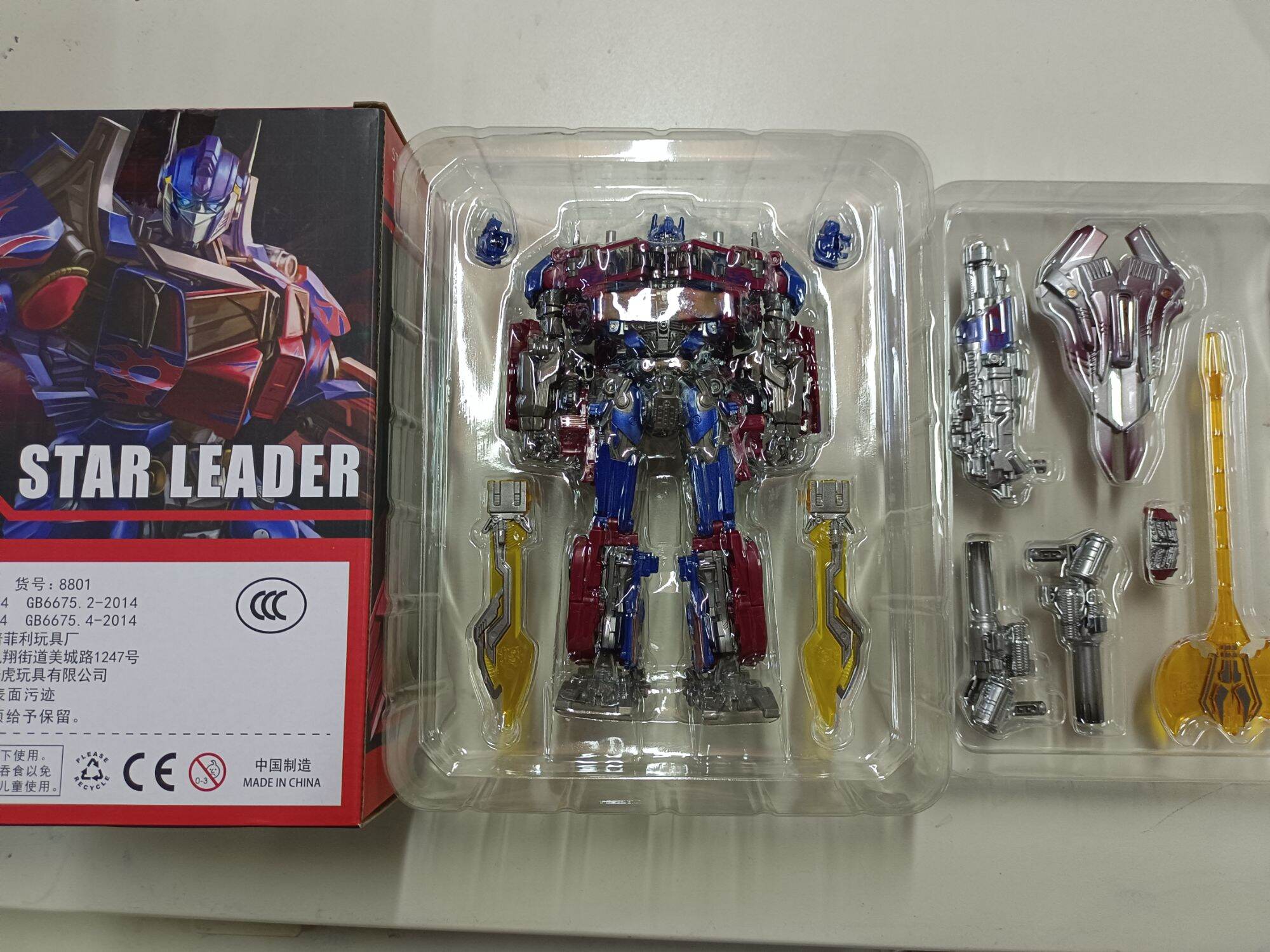 Baiwei Star Leader Optimus Prime And Upgrade Kit Baiwei Megatron Galvatron Ss 54 Earth 7098