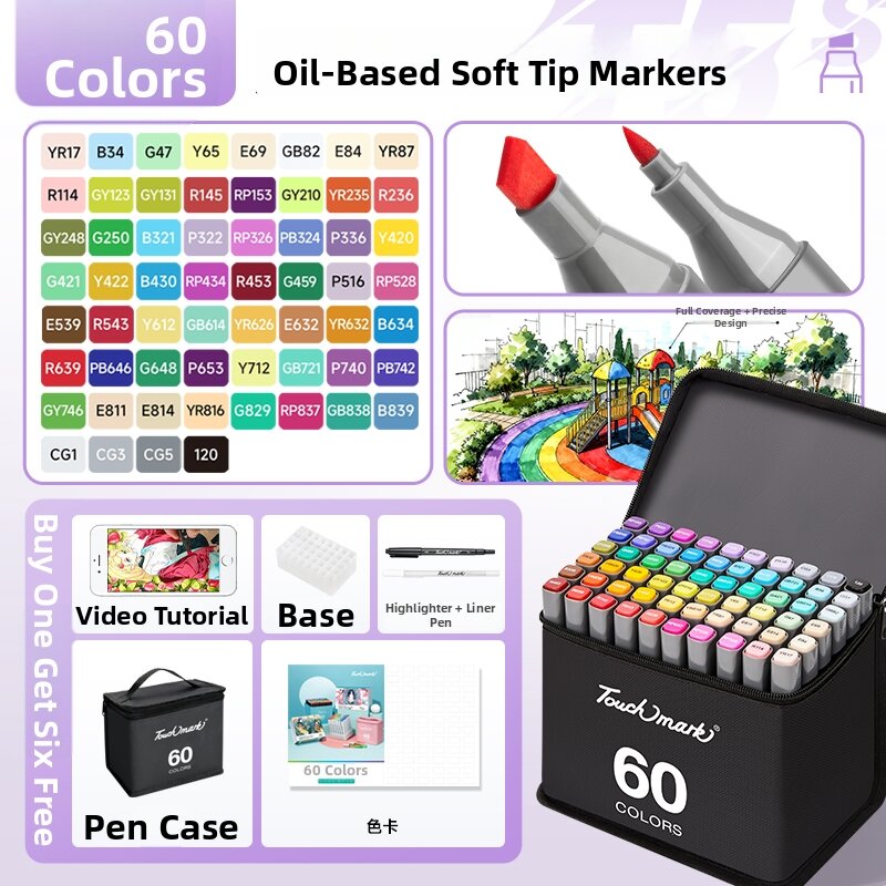 Touch mark | Soft Head Oil-based Markers 120 Colors