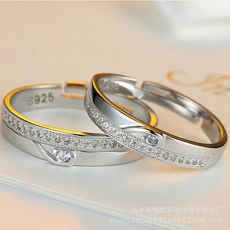 #1.Silver couple wedding ring jewelry Adjustable