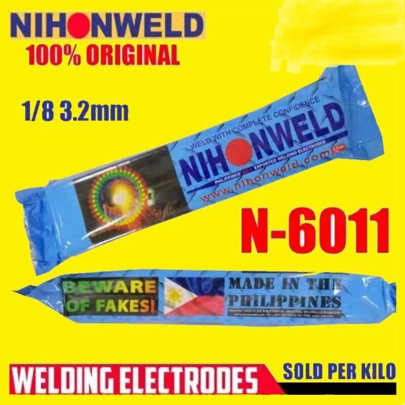 1KG NIHONWELD Electrode Welding Rod N6011 3.2mm(1/8"),4mm(5/32") (SOLD