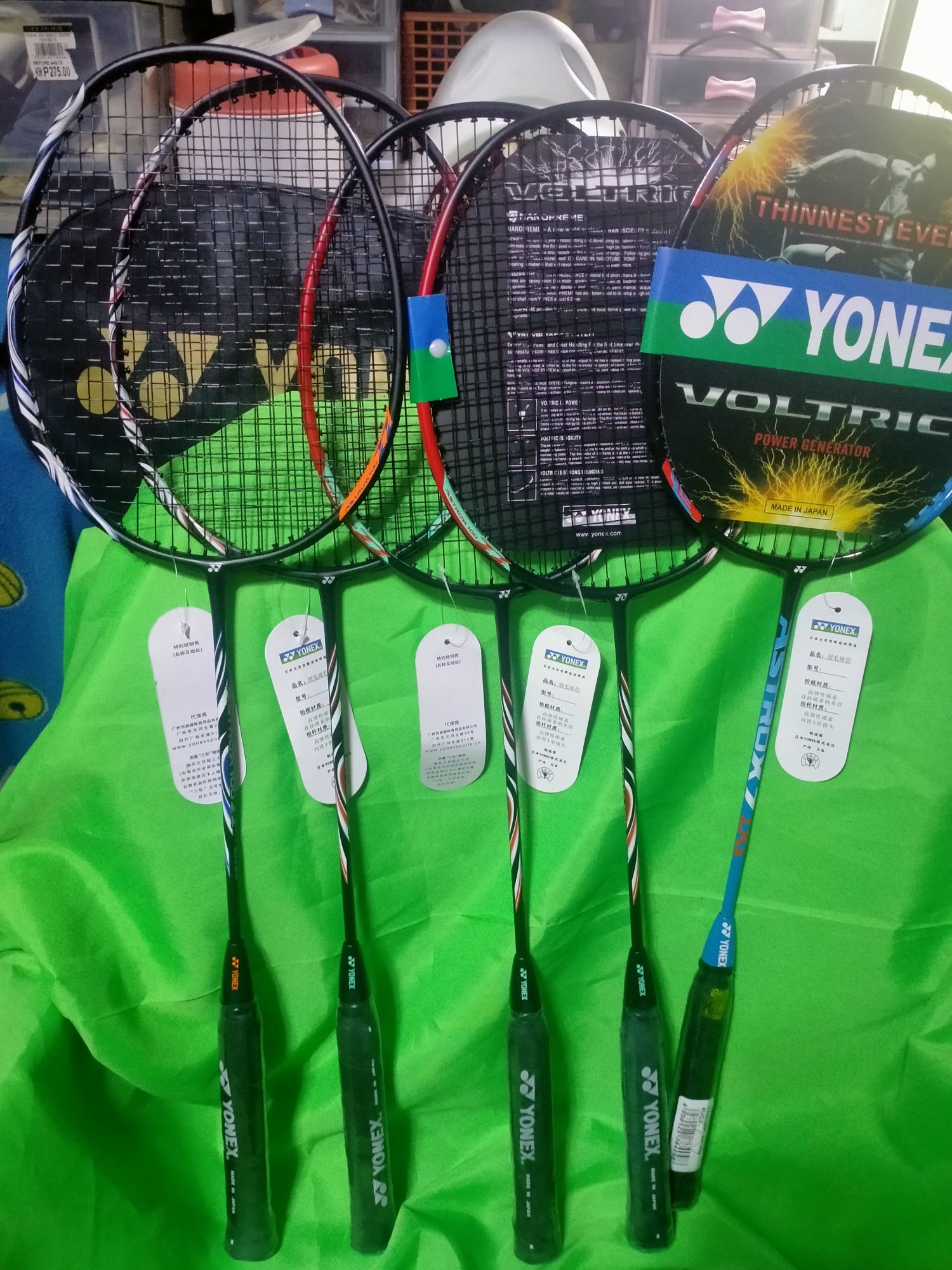 Buy Badminton Racket Fake online Lazada.ph