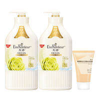 Enchanteur | Long-lasting Fragrance Shower Gel 500g*2
