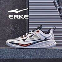 Erke | Lightweight Shock-Absorbing Wear-Resistant Basketball Shoes