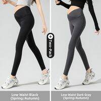 MIDULI | Pregnant Women Thin Summer Pants Autumn Spring Wearable Yoga Pants