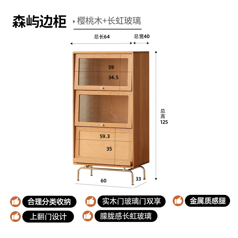 solid-wood-bookcase-japanese-style-cherry-wood-furniture-glass-display