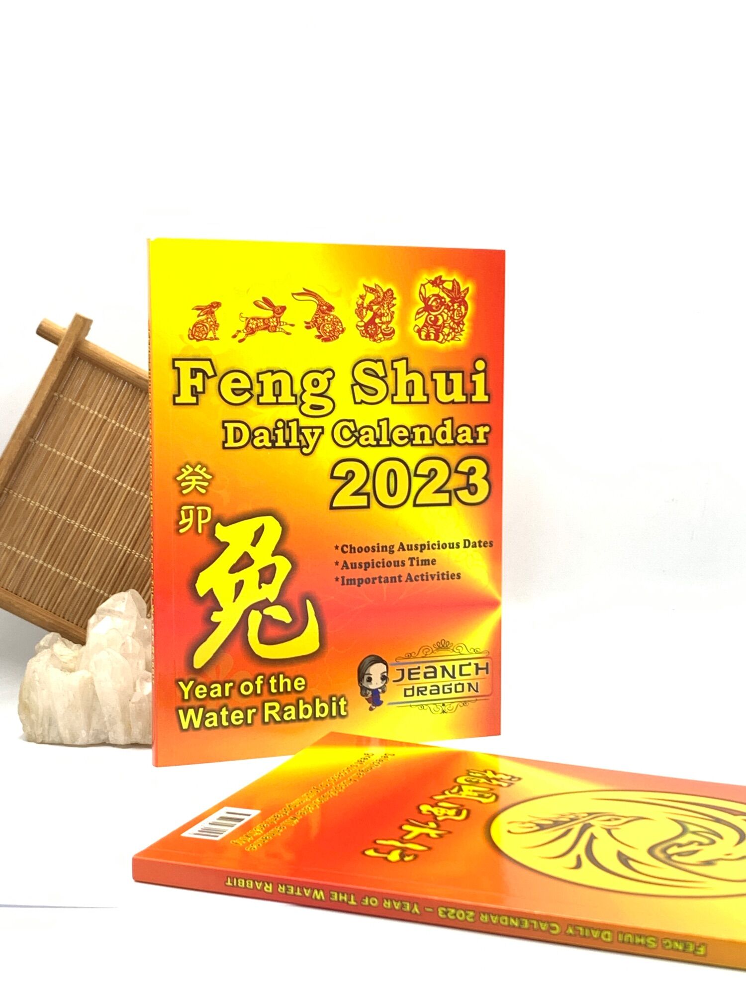 2023 Feng Shui Daily Calendar Book | Lazada PH