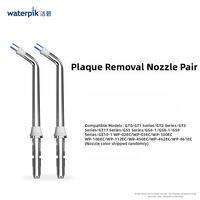 Waterpik | Orthodontic Oral Irrigator Tip