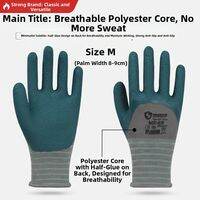 Terrain Kun | Bite-Resistant Breathable Training Gloves for Birds