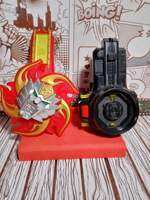 Power Rangers DX Super Ninja Steel Lion Fire Morpher Toys