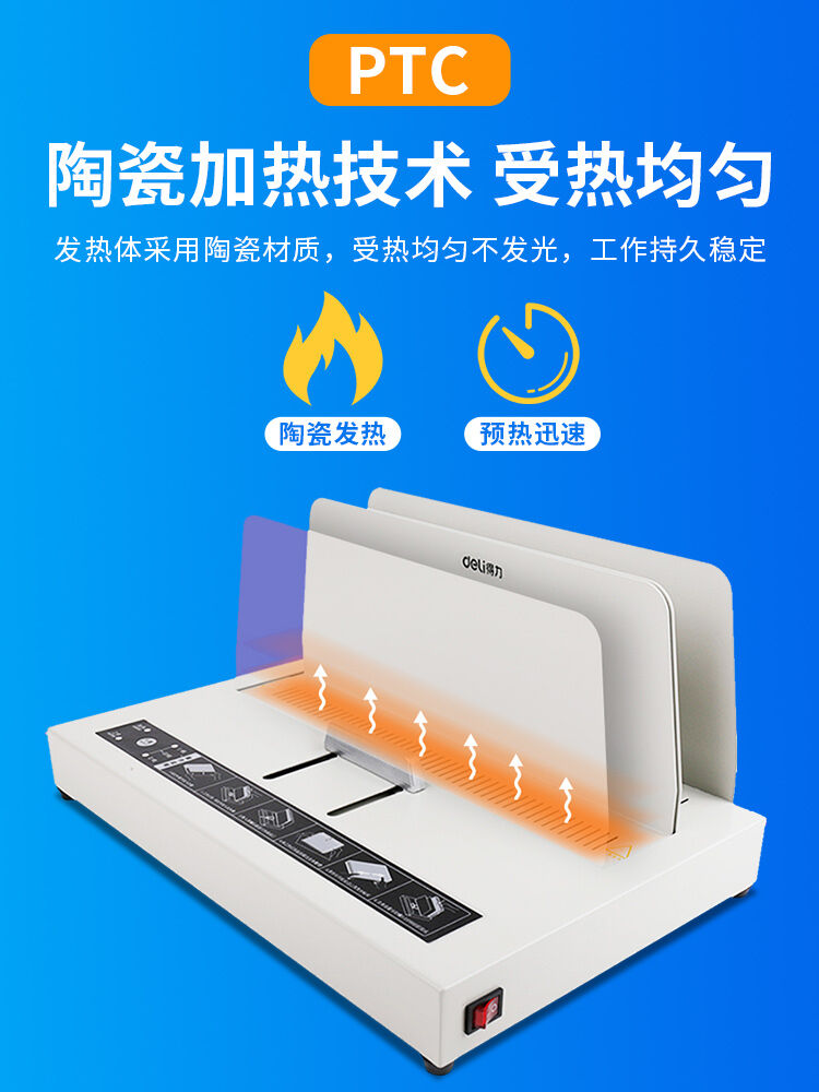 Deli 3882/14671 Hot Melt Binding Machine A4 Office Small Glue Installed