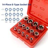 weiligu | Universal Hex Star Socket Wrench Set