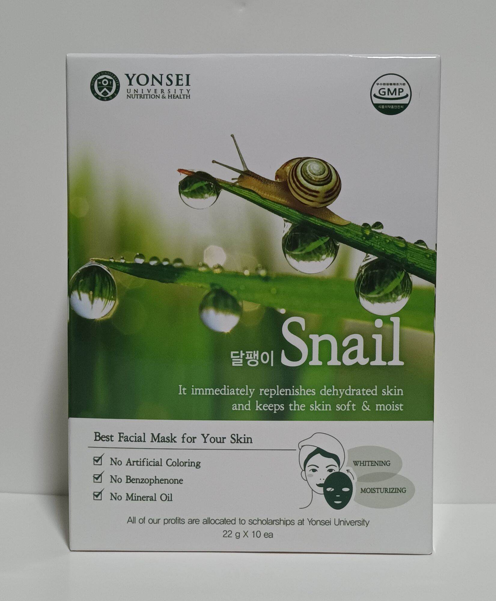 Yonsei Snail Facial Mask 10 x 22 g Lazada PH