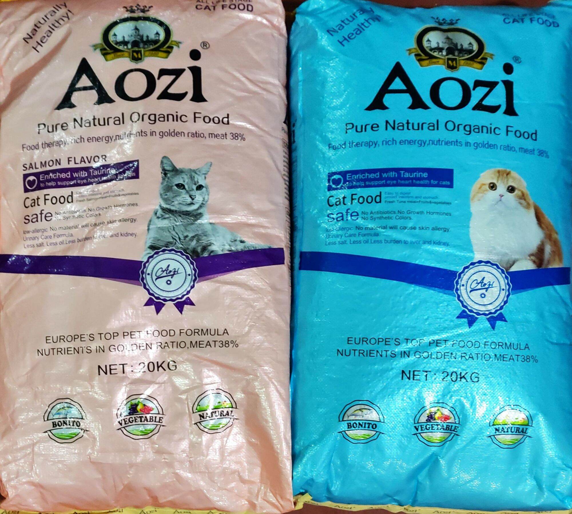 Aozi Cat Pure Natural Organic All Stage Cat food Dry food 1kg