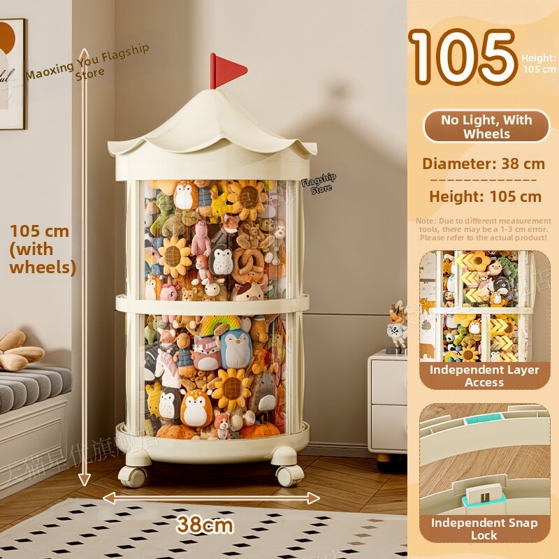 XINGYOU | Dustproof Transparent Toy Storage Bucket