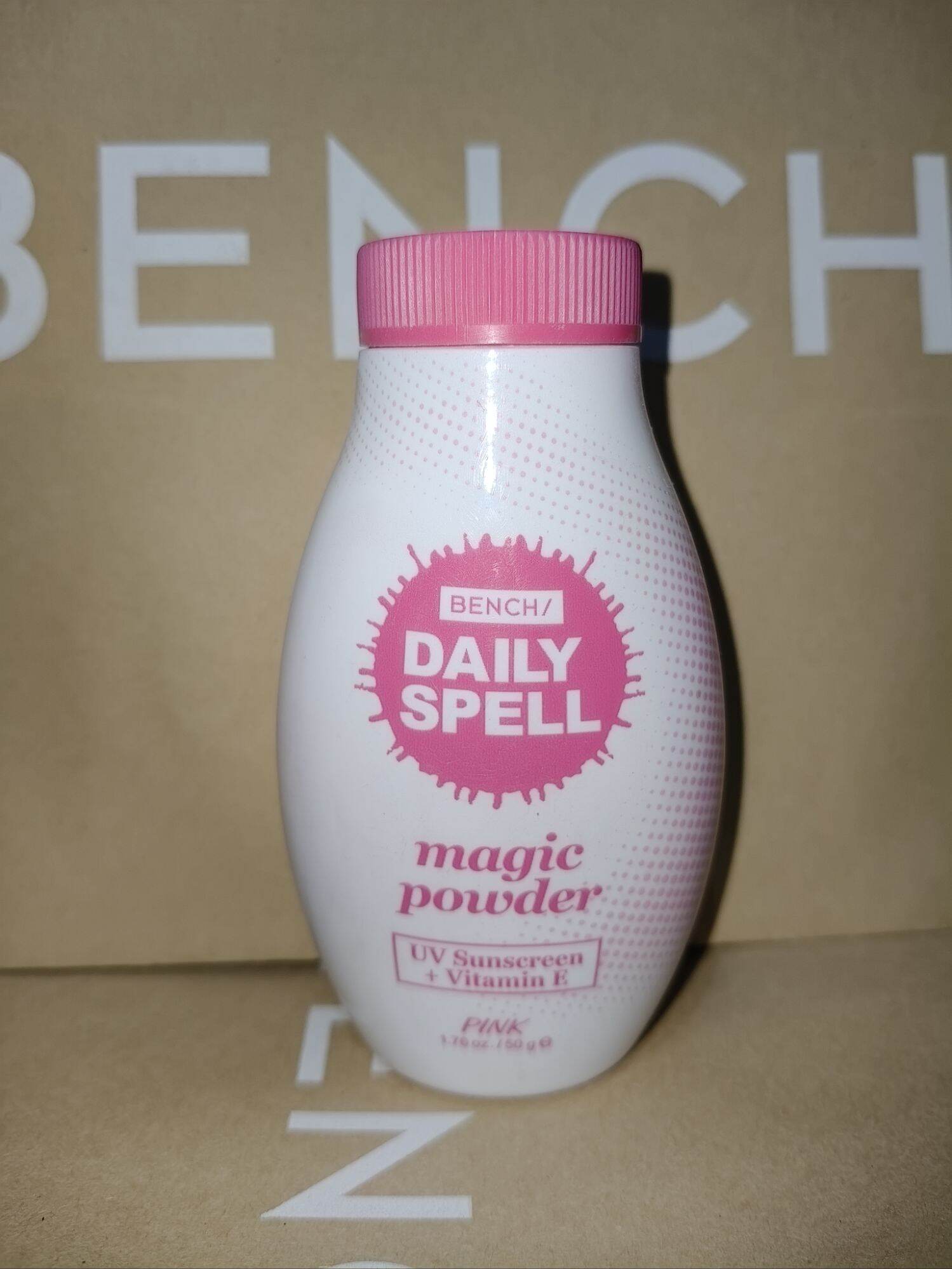 JUST bench daily spell magic powder 50g | Lazada PH