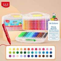 Maped | Child Safe Washable Colorful Drawing Pen