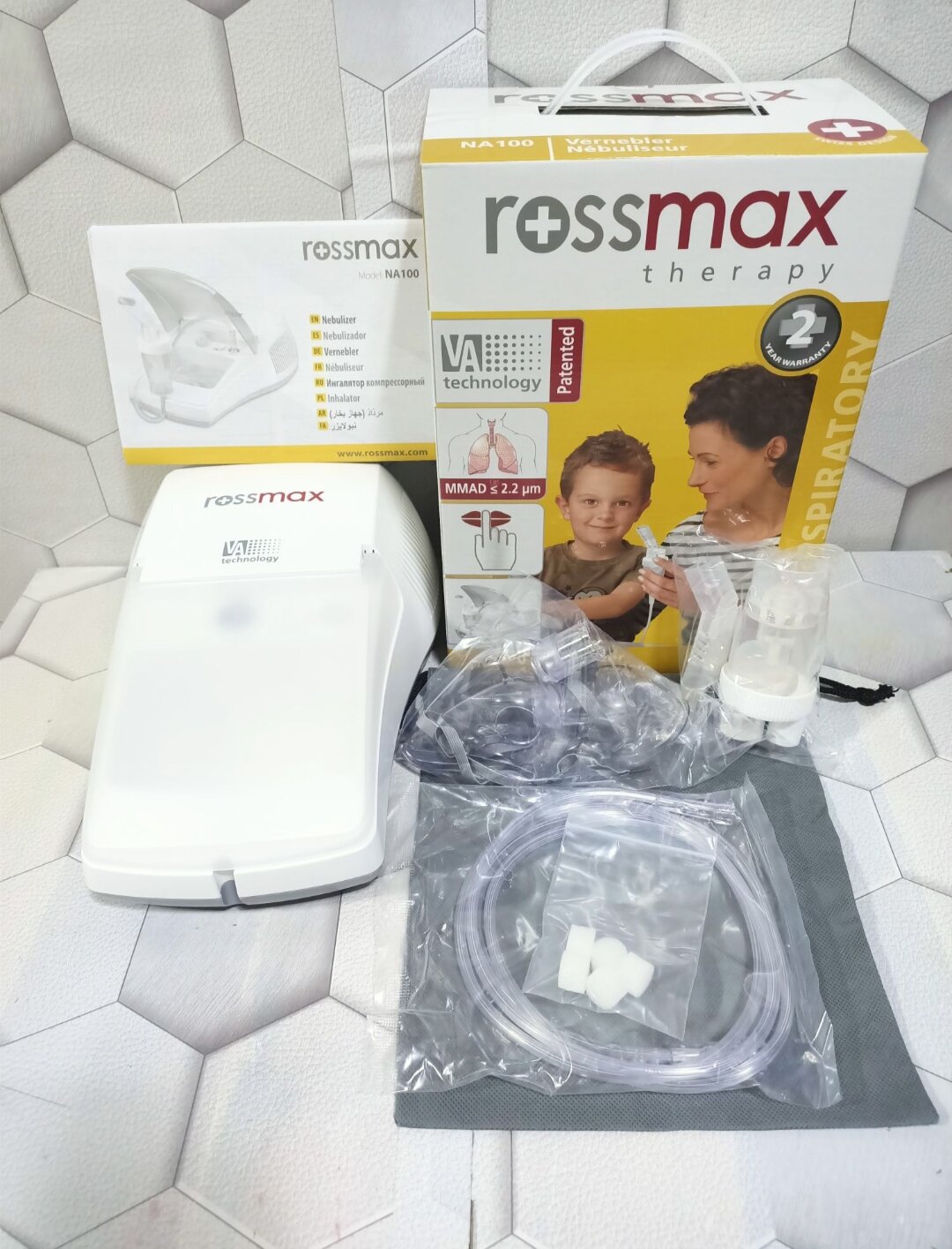 Rossmax Nebulizer High Quality Lazada PH